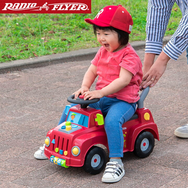 楽天市場 1年保証 Radio Flyer ラジオフライヤー ティンカートラック 乗用玩具 足けり 604 脚けり 足けり乗用玩具 ベビーウォーカー 手押し車 完成品 室内 外 外遊び 背もたれ 歩行練習 バランス感覚 車 クルマ 乗り物 おもちゃ 知育玩具 子供 Tinker Truck 送料無料