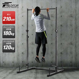 Ԃ牺茒N }V x`vXbN o[xX^h 210cm ω׏d180kg bNω׏d120kg `jO }V _x o[x g[jO ؃g    `j