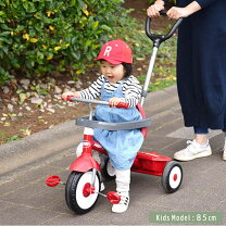 楽天市場】ラジオフライヤー 三輪車（乗用玩具・三輪車｜おもちゃ）の通販