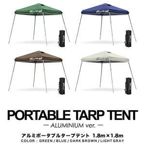 |[^u^[v eg ^[v 1.8m×1.8m y A~ 180cm RpNg [ ^ ^ ȒP ݉c ^b`^[v ^b`eg UVH  AEghA Lv Cxg |[^u