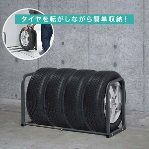 ^CbN 4{[ Lk 50cm`90cm u u cu Ᏸ TCY [ ^CX^h ^C[bN ^C[ ^Cۊ ėp ~p X^bhX^C K[W u I
