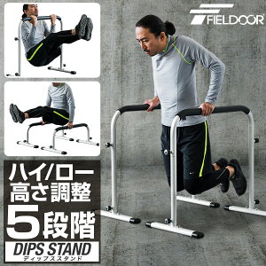 fBbvXX^h ω׏d150kg 5iK nC/[ 35`90cm GNTTCY dg[jO 㔼g  ؗ tBbglX ؃g GNTTCY ƃg W VFCvAbv fBb