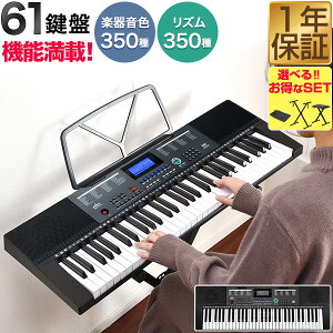 RiZKiZ dqL[{[h 61 IׂX^h/`FA/Jo[Zbg dqsAm VZTCU[ AC/dr쓮 ^ y K S p K[h bX y t q 61