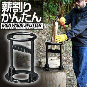 焚き火 鉈 Diy 工具の人気商品 通販 価格比較 価格 Com