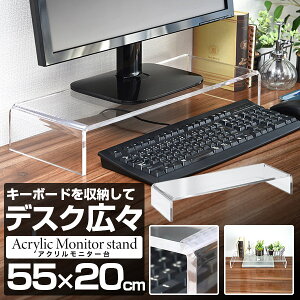 j^[  AN j^[X^h 55cm s20cm 9cm ANf  NA[ zCg ubN gsv PCj^[ fBXvC tj^[ L[{[h[  