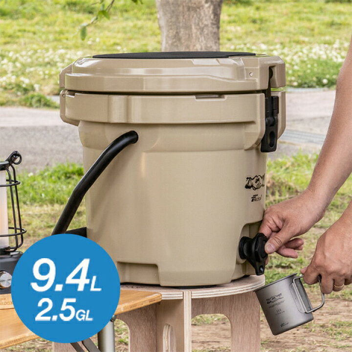 楽天市場】ウォータージャグ 大容量 9.4L ウォータータンク ピッチャー 