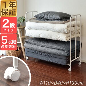 zc[bN 2i nC^Cv 5i LX^[t zcbN [S 110cm×s40cm×100cm ӂƂ[ [bN zc[I [ N[[bg[ [bN 