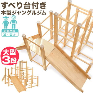 WOW  ^^Cv  ؐ ω׏d50kg VR pC V V ^V AX`bN ^ ׂ  ƒp q LbY W X[v XC_[ 2 3