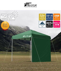 ^[veg 2m TChV[g 1t ^b` ݉c X`[ ŃTCht[ eg ^[v 200 2.0m ^b`^[v UVJbg ^[v ^b`^[veg 悯 Cxg A