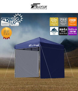 ^[veg 2m TChV[g 2t ^b` ݉c yʃA~ ŃTCht[ eg ^[v 200 2.0m ^b`^[v UVJbg ^[v ^b`^[veg 悯 Cxg 