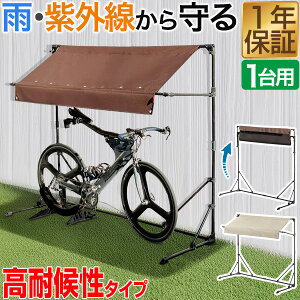 ]Ԓu  TCNK[W 1p ܂肽 STCY  65cm×170cm ƒp ό UVJbg ϐ 400D Jo[ J悯 悯 ֏ [  ] oCN TCN|[g TCNp