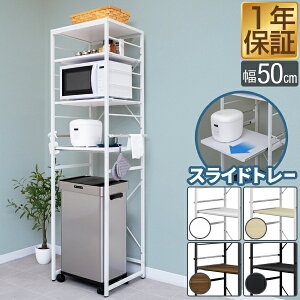 Lb`bN S~ 50 X S~ W WbN 50×45×180cm 4i S~ドbN Lb`[ [ bN dqW ъ XChI I TChnK[ [I 