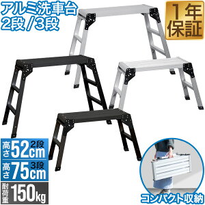 ԑ r A~ ݑ Ch L Iׂ2TCY 52cm/75cm A~ԑ    Xebv Ƒ ܂肽 y RpNg ͂ Xc[  | ~ ω