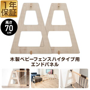 RiZKiZ 70cmؐxr[tFXEؐxr[T[Np ǉEp ؐGhpl 2g 60cm×70cm nC^Cv ǉp[c IvV gݑւ xr[T[NExr[tF