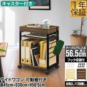 TChS LX^[t TChbN X 45cm×30cm fXN I Lrlbg [I  fXNTChbN [ fXNS TCh`FXg v^[ {I f
