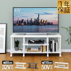 er [{[h 80cm/110cm 32^/50^Ή s30cm×40cm [^Cv er{[h erbN It 3i Hsv ȒPgݗ TV{[h TVbN TV X RpNg l