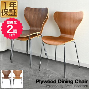 _CjO`FA 2rZbg k vCEbh _CjO`FA AlERuZ arne jacobsen v_Ng kƋ ؐ VR EH[ibg/`F[ ؖ fUCi[Y`FA C