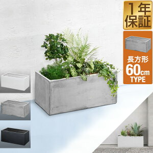 v^[ ^ X 60cm×27cm ` v^[{bNX Aؔ AJo[ v^[Jo[ Jo[ ڈ 5`8 O K[fjO ϗtA ƒ؉  y OXt@C