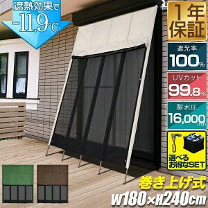 [NEWՌ/ϐfǉ] ςςƓ悯XN[ 180×240cm t@Xi[グ/bV 2i |[t 悯 TVF[h 悯XN[ VF[h UVJbg  ՔM  