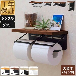 gCbgy[p[z_[  ACA VR Vt It VO/_u 1A/2A ubN  X`[  cȂΉ a13cm܂ k  ؃lW gCbgy[p[