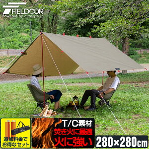 ^[v eg 280 x 280cm ^[veg wLT^[v XNGA^[v T/C |Rbg 2 - 4lp 悯  hJr ȈՃeg RpNg [obOt eg|[ 2l 3l 4l AEghA B