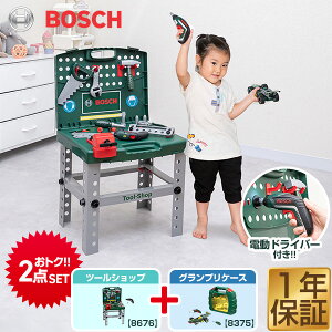 V HZbg  BOSCH {bV OvP[X 8375 / c[Vbv 8676 Zbg gݗ  mߋ ܂܂ ubN  [VOJ[ F1 ~jJ[ d hCo[