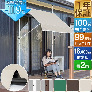悯VF[h 2m ς莮 グ I[jO Iׂ銮SՌ/ՔM/UVJbg/ TVF[h ܂肽 x_ ډB  ς悯XN[ ˂_  J