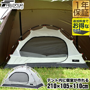 eg Ci[eg lp \ 100x200 y RpNg  Lv AEghA VF^[ ^[v eginVF^[ ǉ   ~  Ci[eĝ JK[X^