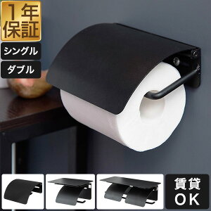 gCbgy[p[z_[  ACA VO/_u 1A/2A E/ ubN  X`[  cȂΉ a13cm܂ k lWΉ y[p[z_[ gCbgy