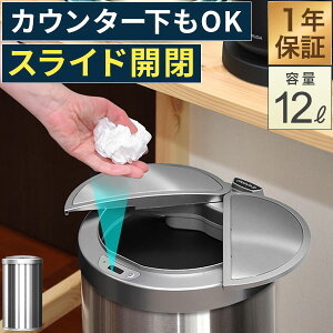 S~ J X ӂt 12L lZT[ J XChJ 24.5cm×44cm XeX ی` ZT[J dr d y_炸 _Xg{bNX y[ q hL Lb` 