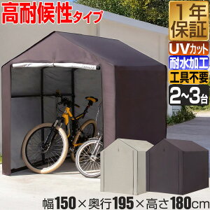 ]Ԓu TCN|[g ƒp 2`3p ^ UVJbg ό h ϐ 420D Jo[ J悯 ֏ ] [  oCN TCNK[W TCNp[LO eg K[W 