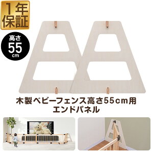 RiZKiZ 55cmؐxr[tFXEؐxr[T[Np ǉEp ؐGhpl 2g 60cm×55cm ǉp[c IvV gݑւ xr[T[NExr[tFXppl