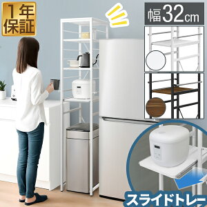 Lb`bN X Ԏ[ XChI 4i 32cm 180cm XbN ƓdbN Lb`[ S~ ъ I [ ȃXy[X RpNg S~ドbN S~[ 30 