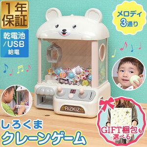 RiZKiZ N[Q[  { 傫 낭܃fUC RCt IN[ UFON[ Lb`[ USBd/dr ߋ ƒp p[eB[ Q[Z^[ j̎q 