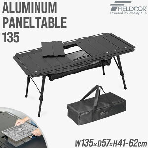 FIELDOOR �A�E�g�h�A�e�[�u�� ��135cm×57cm IGT�K�i �܂肽���� �������� �L�����v�e�[�u�� ���[�e�[�u�� �n�C�e�[�u�� �R���p�N�g���[ �y�� IGT�V�� 5���j�b�g IGT�݊� BBQ ���W���[�e�[�u�� �A���~