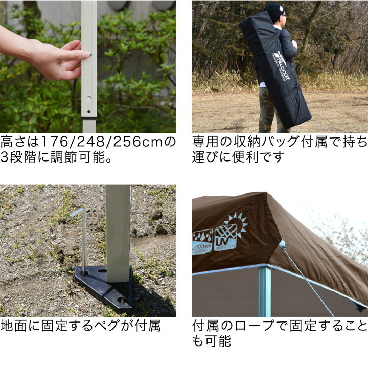 楽天市場】ワンタッチタープテント 3m×3m サイドシート2枚付 横幕 