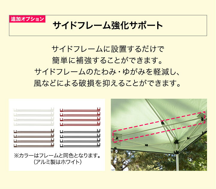 楽天市場】ワンタッチタープテント 2m 2.0m×2.0m サイドシート1枚付 