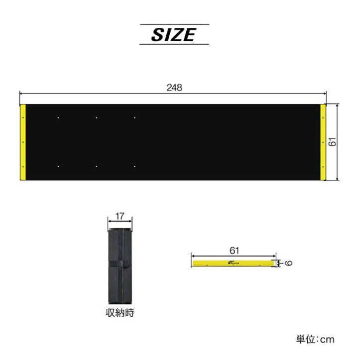 スライドボード スライディングボード 子供大人のトレーニングローラースケート板 バランス スピードスケートトレーニング 特別な板