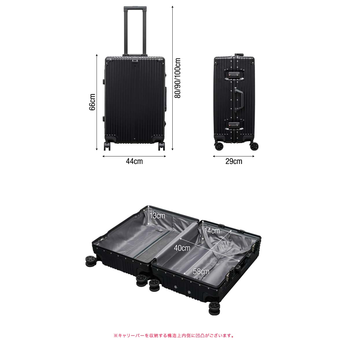 楽天市場】スーツケース Mサイズ 61L 中型 キャリーケース TSAロック