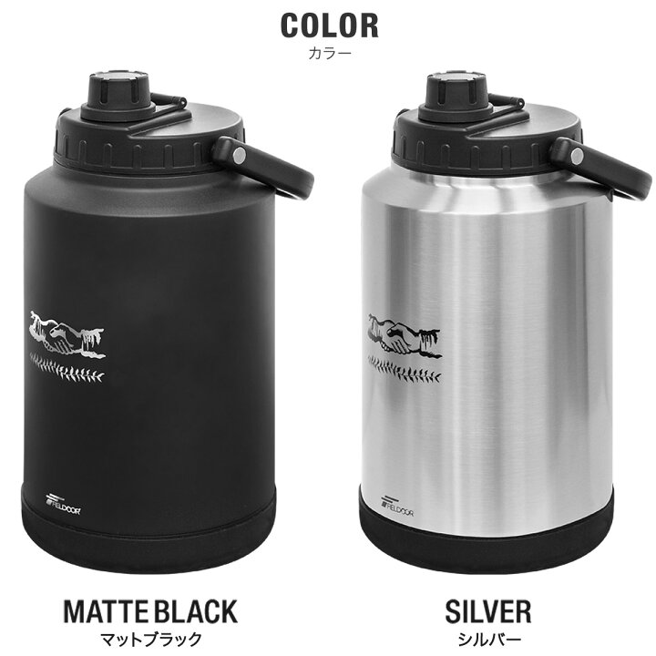 楽天市場】FIELDOOR アイスコンテナ 3.8L ウォータージャグ 小型 キャンプ用 氷入れ アウトドア 保冷 保温 水筒 広口 大容量  ステンレス 真空断熱 持ち運び 溶けない 洗いやすい マグボトル スポーツジャグ ノーザンクーラーアイスボトル ○[送料無料] : プランB