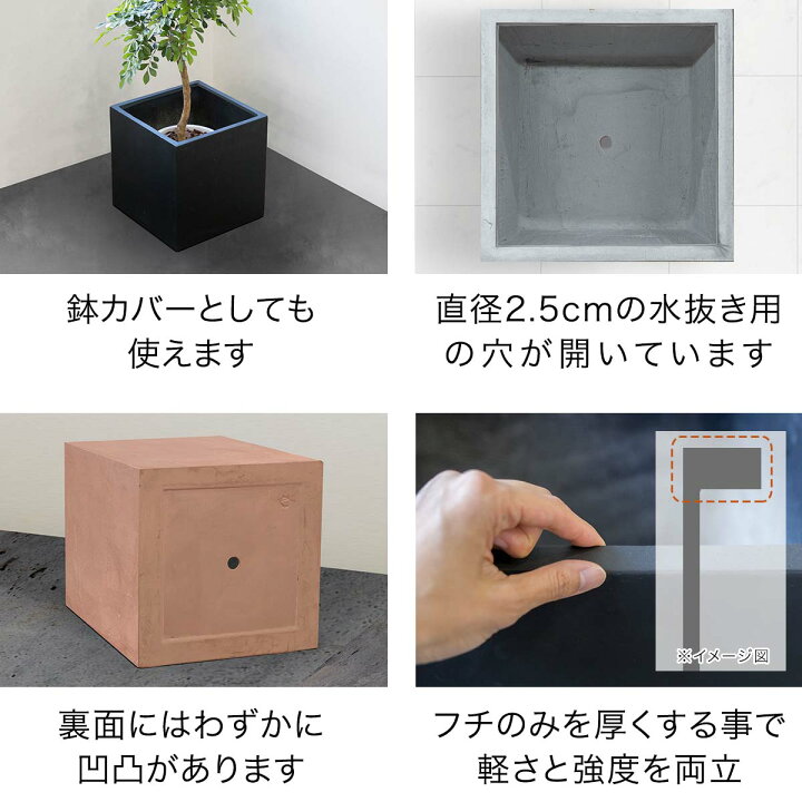 楽天市場】プランター 大型 40×40cm スクエア 正方形 深型 ファイバー 