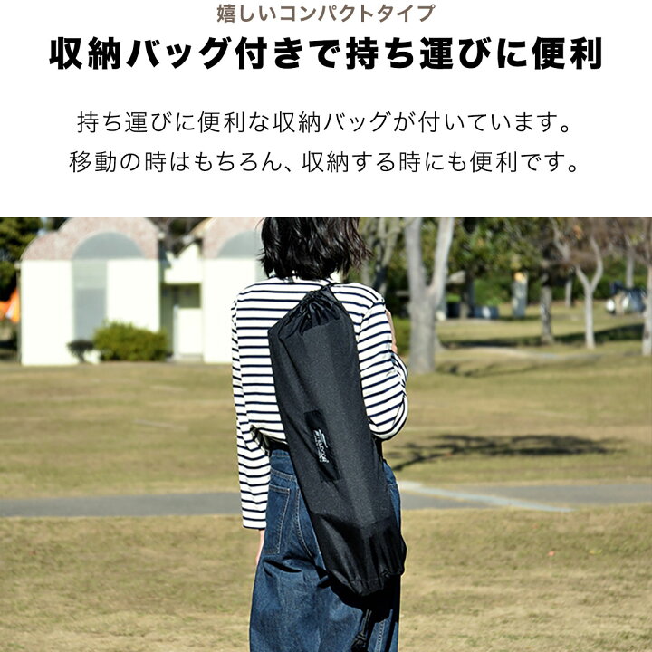 楽天市場】アウトドアコット 190 x 78cm ワイドサイズ 軽量 アルミ 