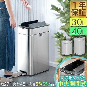 S~ XeX y_ X J J 30L/40L ݔ _Xg{bNX ӂt J q hL LȂ Lb` 䏊 Vv CeA  p^ XNGA y[ c^ 4