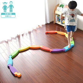 【7,480円→SALE6,930円〜1/16(金)01:59まで】バランス平均台 13点セット カラフル フラット 綱渡り 川石飛び 遊び おもちゃ バランスボード ブロック ストーン 室内遊具 アスレチック 安全 体幹 集中力 トレーニング ●[送料無料]