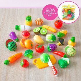 【3,520円→SALE3,300円〜1/16(金)01:59まで】ままごと フルーツ野菜セット 野菜 フルーツ 詰め合わせ まな板 包丁 26種類 収納バッグ付き おままごと ままごとセット 切れる ナイフ ほうちょう おもちゃ 知育玩具 インテリア ●[送料無料]