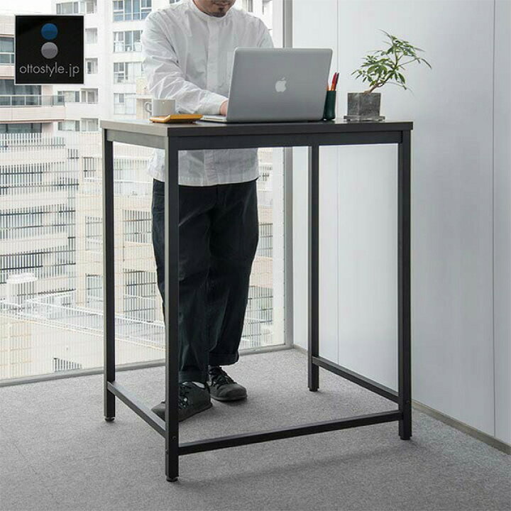 楽天市場】【SALE特価7,700円4/10(木)01:59まで】スタンディングデスク 