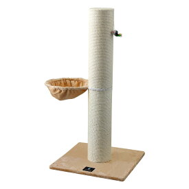 【6,600円→SALE5,940円〜6/11(木)01:59まで】爪とぎ 猫 極太 ポール ハンモック 付き 直径 20cm 高さ 122cm 幅 77cm 選べる 麻 綿 縄巻き ねこ つめとぎ ネコ 爪とぎポール 爪研ぎ 爪みがき キャットツリー ミニ 据え置き 猫 ●[送料無料]