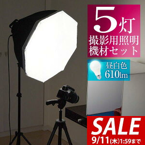 y8,580~SALE7,920~`9/11()01:59܂ŁzBeƖZbg 5\Pbg Be Ɩ BeLbg Be Cg led BepƖ BepCg Bepi ʐ^ J X^h Zbg Lbg X^WI