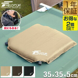 y2,530~SALE2,310~`9/11()01:59܂ŁzGA[NbV 2Zbg 35×35cm  5cm 2way c AEghA NbV zc GA[s[ GAs[  C gі Ԓ}bg It