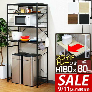 y9,350~SALE8,800~`9/11()01:59܂ŁzW S~[ 80 Ch 180cm Lb`[bN WbN S~ [ bN S~ドbN W{[h XChI I T